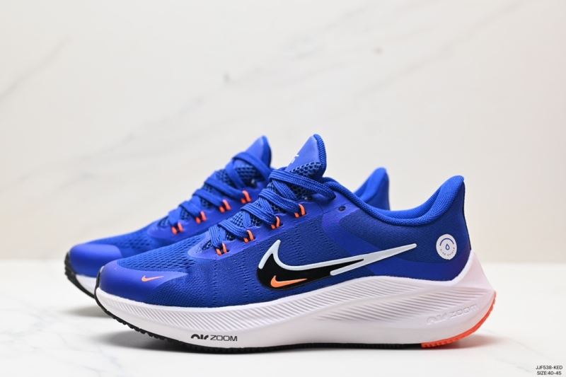 Nike Zoom Shoes